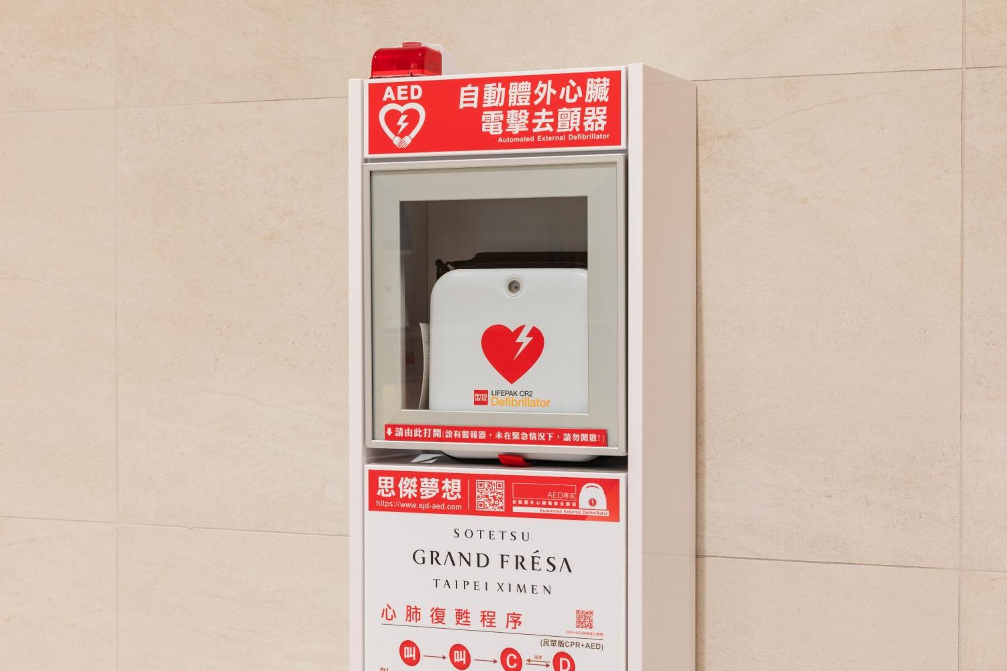 Sotetsu Grand Fresa Taipei Ximen Ξενοδοχείο Εξωτερικό φωτογραφία