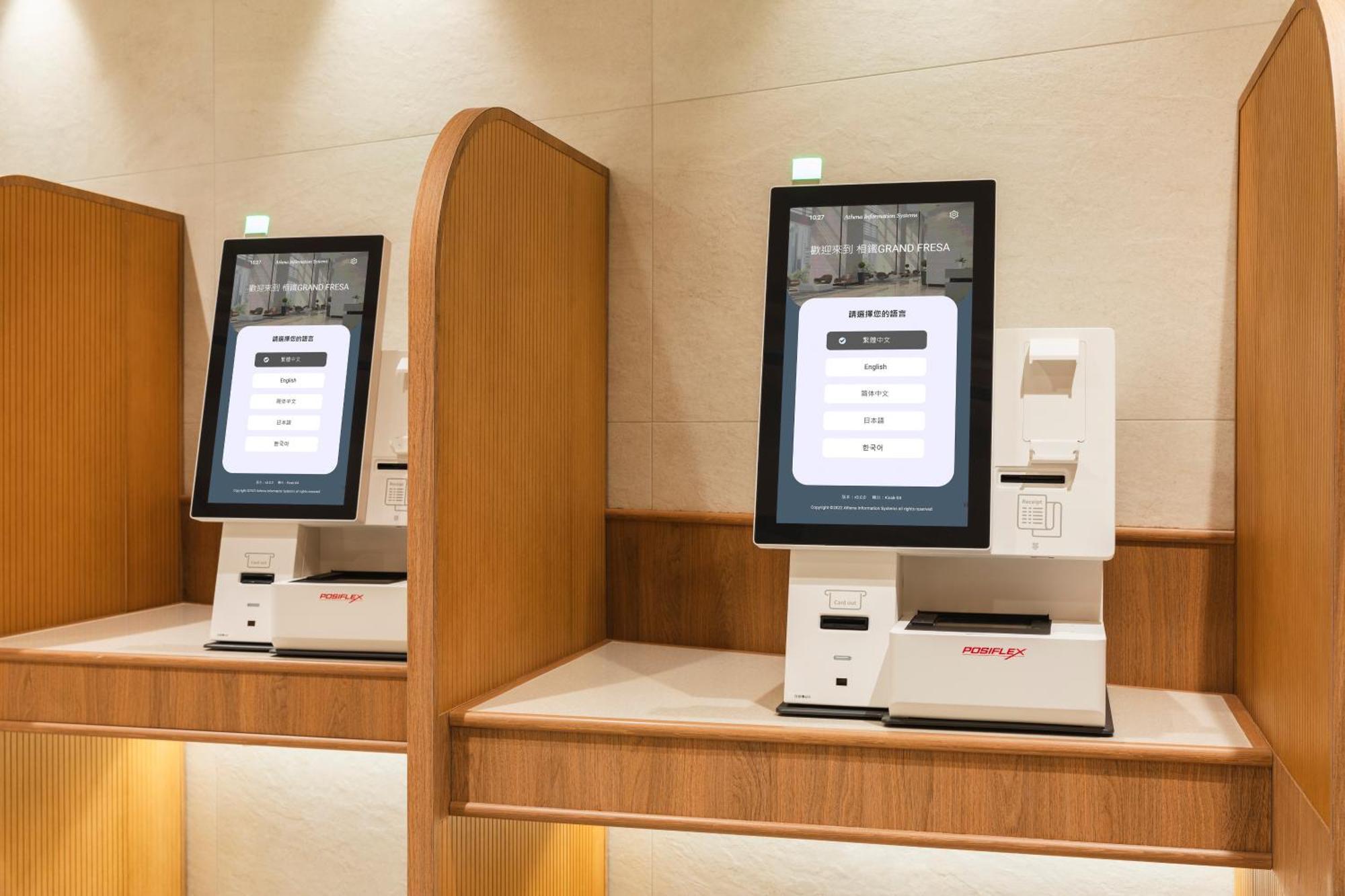 Sotetsu Grand Fresa Taipei Ximen Ξενοδοχείο Εξωτερικό φωτογραφία